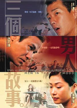 久久亚洲高清观看